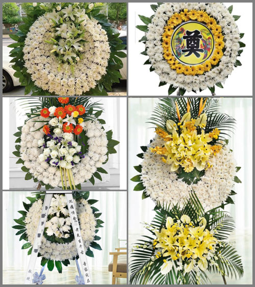山东济宁邹城市张庄镇猪嘴石村花圈速递